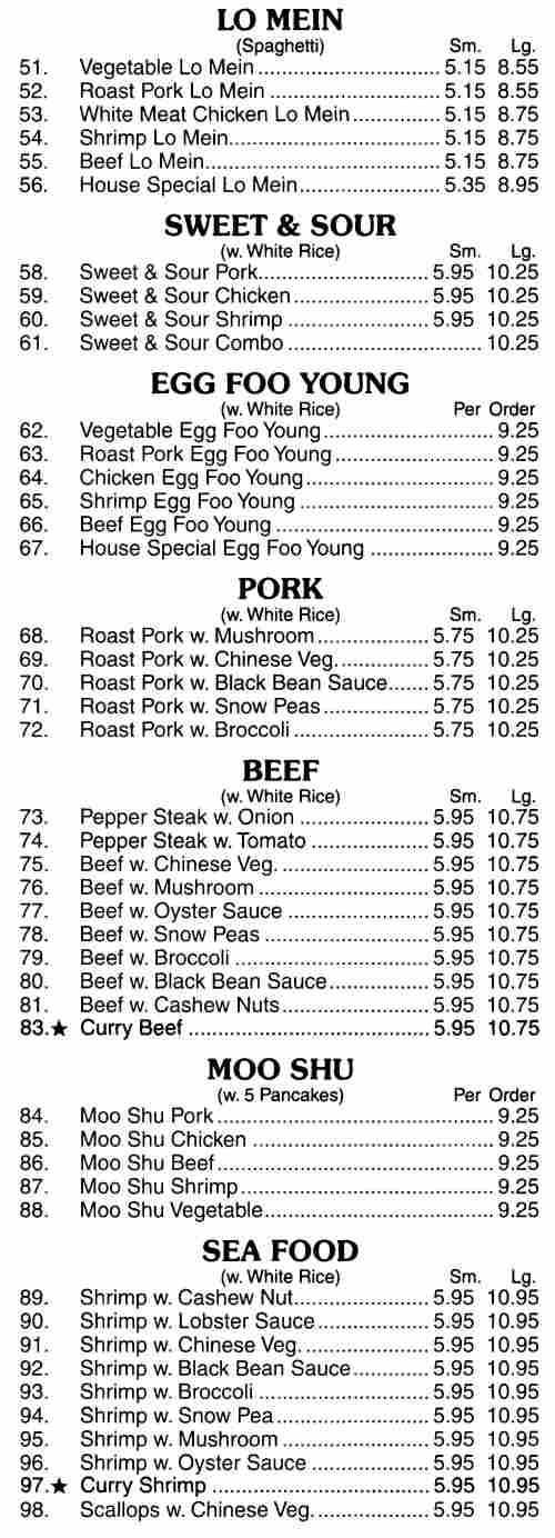 Page 2 of menu, China Wok Cooperstown, NY