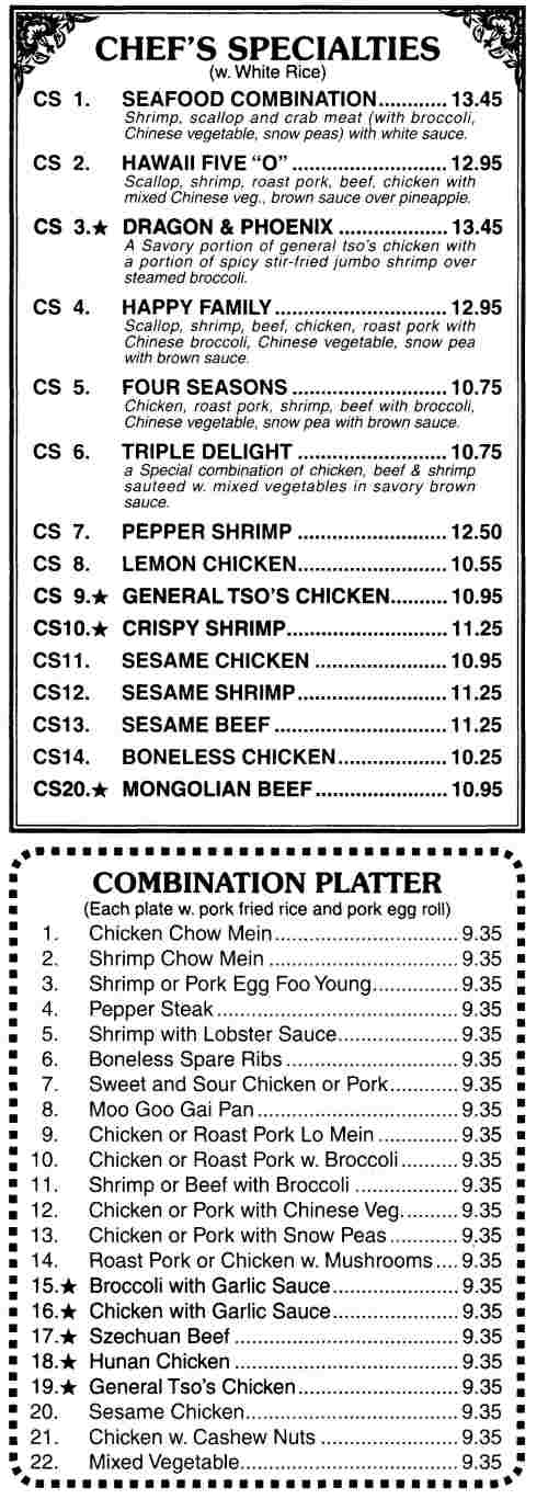 Page 4 of menu, China Wok Cooperstown, NY