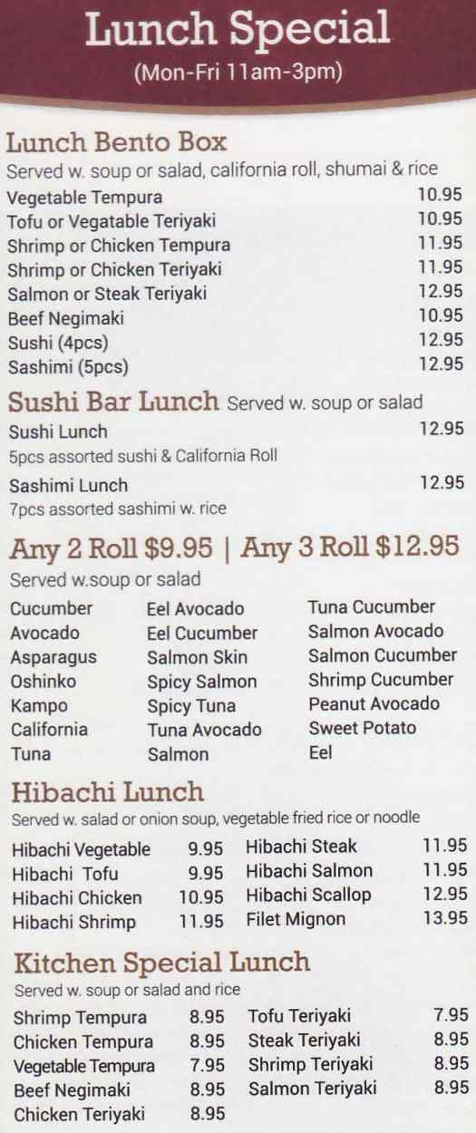 Page 1 of menu, Mt Fuji Sushi & Hibachi Cooperstown, NY